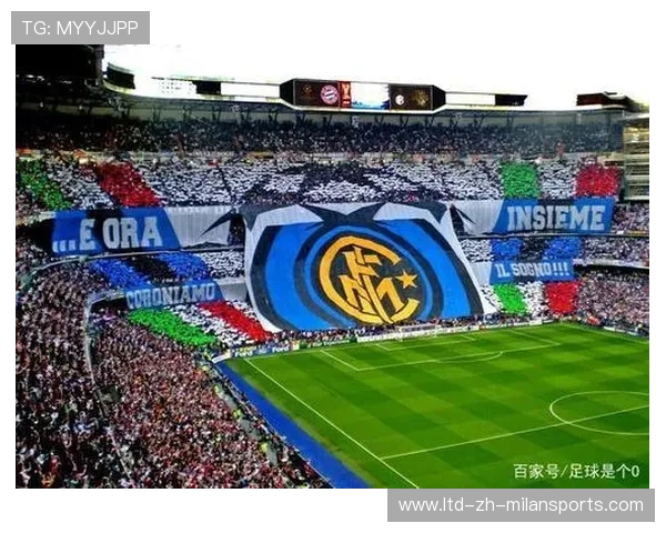 国际米兰闪击得手彻底掌控局势,圣西罗沸腾如海——夜幕下的品牌叙事与球迷情感共振