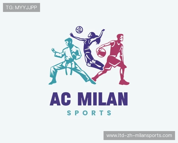 了解米兰体育app