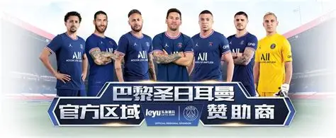 米兰体育·「中国」官方网站-AC MILANSPORTS