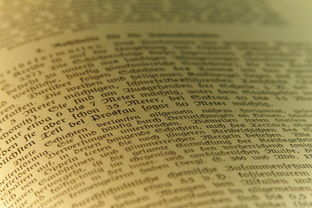 米兰体育登录-NBA球员合同与薪资结构，nba球员合同规则范本