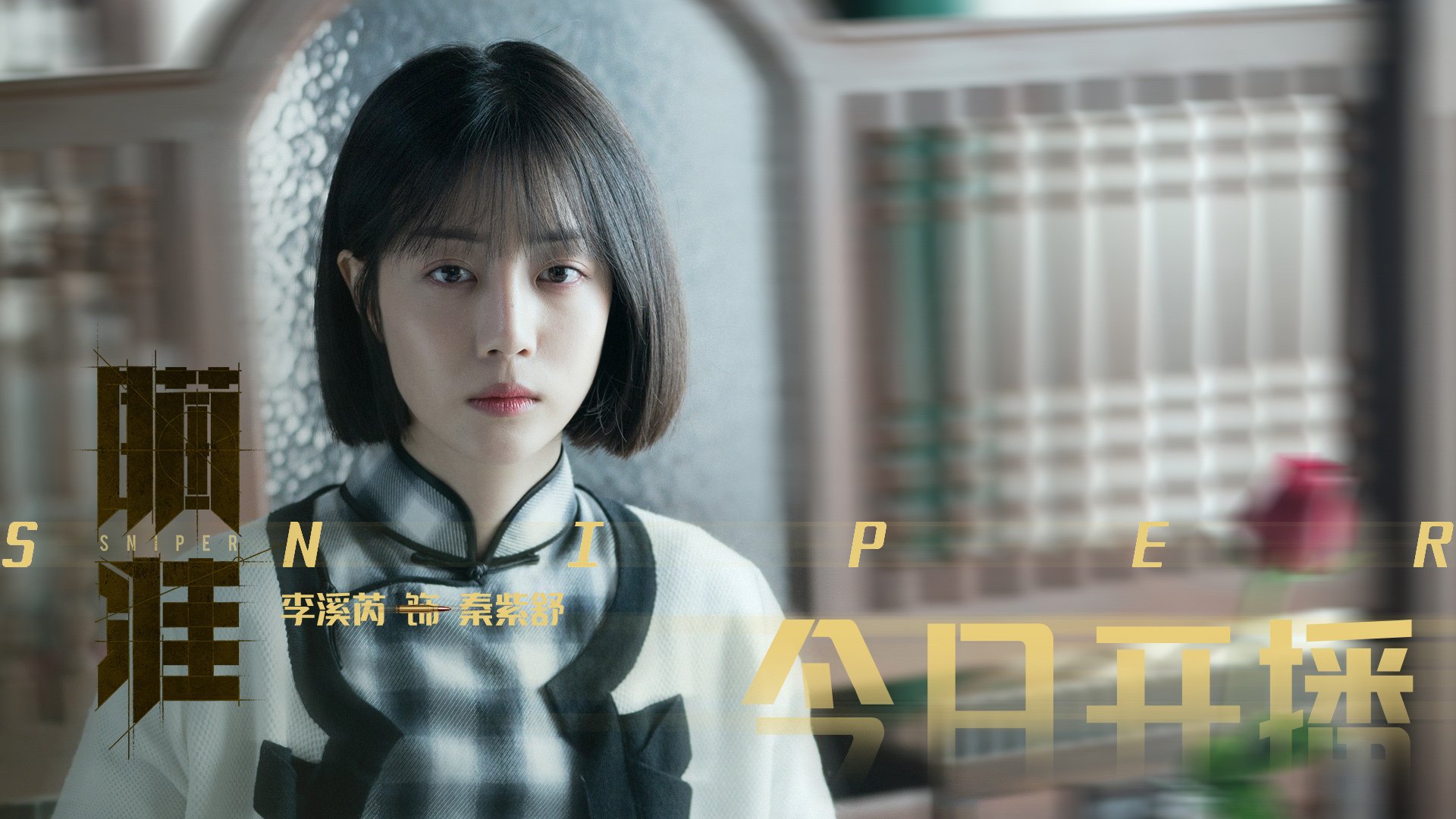 NBA球队防守篮板控制能力与反击成功率研究，nba防守篮板排行榜